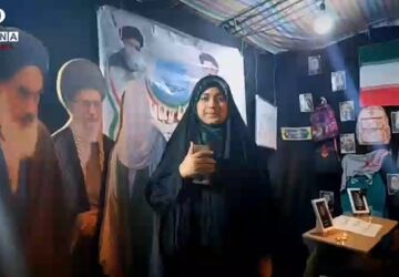 ترامپ سوزان شهرستان کردکوی