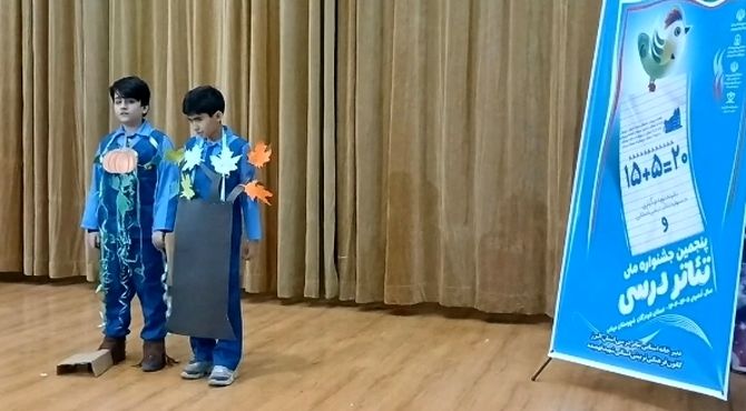 دانش‌آموزان البرزی با تمرین‌های فشرده، آماده خلق «تئاتر درسی» در جشنواره هستند