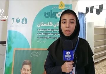 نشست تشکلات دانش آموزی استان گلستان