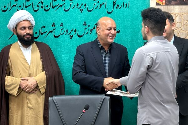 برگزاری جلسه شورای آموزش و پرورش اسلامشهر