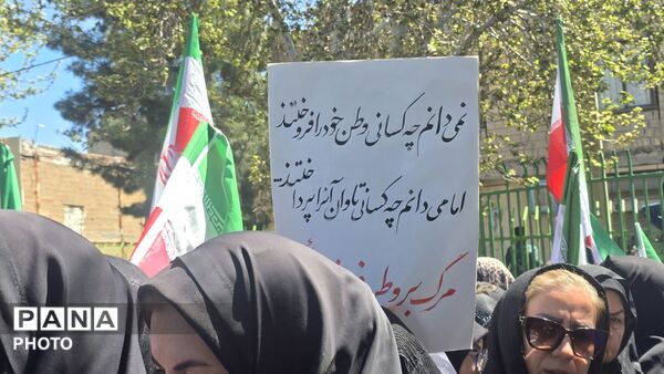 پیشتازان نظرآباد در بهشت‌رضا؛ پژواک عهدی که خاموش نمی‌شود را رقم زدند