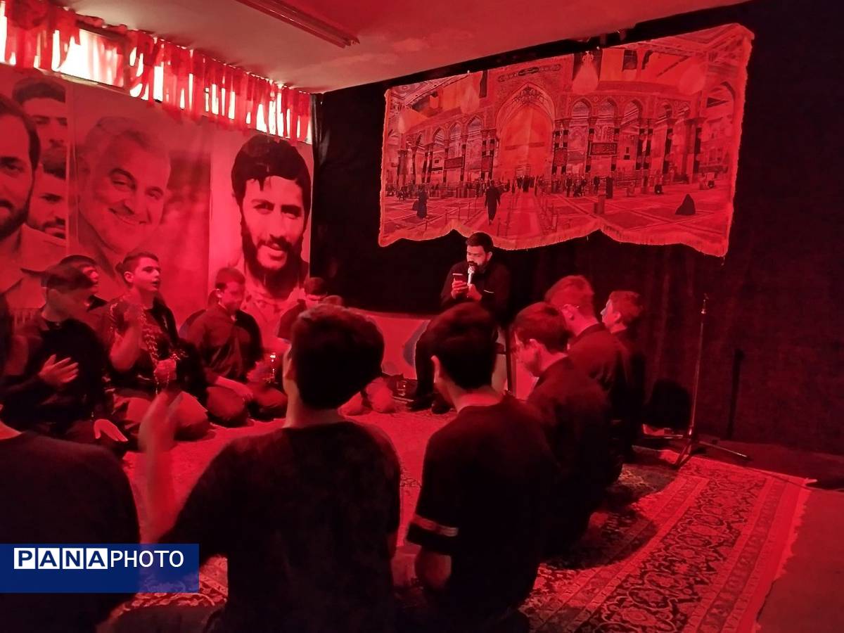 آغاز برگزاری جلسات عزاداری ماه محرم در مدارس آموزش و پرورش منطقه ۱۴ تهران