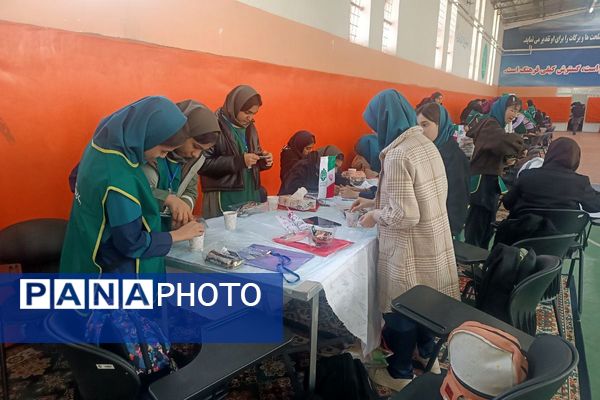 حضور دانش آموزان مدرسه ایثار در اردو توانمند سازی "برپا" در اردوگاه امام خمینی (ره)