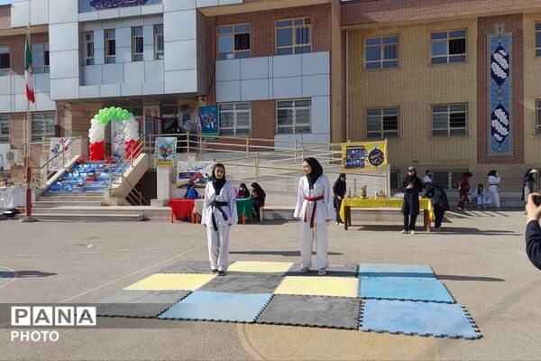 افتتاحیه هفته تربیت بدنی در دبیرستان شاهد فیض