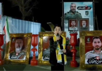 صحبت دانش‌آموز پیشتاز شیرازی با مردم شریف ایران