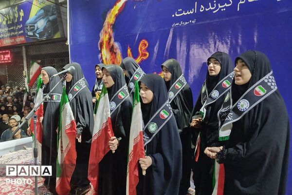 حضور مردم ولایت‌مدار اسلامشهر در اربعین رهبر معظم انقلاب و کودکان میناب