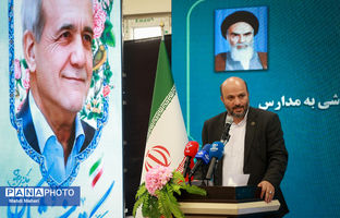 اختصاص ۲.۱ هزار میلیارد تومان اعتبار برای تجهیزات آموزشی مدارس‌