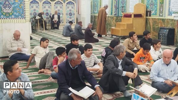 محفل انس با قران در مسجد صاحب الزمان دهدشت 