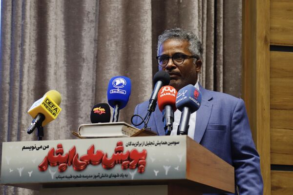تجلیل از برگزیدگان ایثار با یاد شهدای شجره طیبه