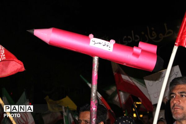 نیشابور همچنان در میدان تا پیروزی 