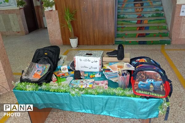 مثلث مهربانی؛ مشارکت دانش‌آموزان، اولیا و فرهنگیان در جشن عاطفه‌ها