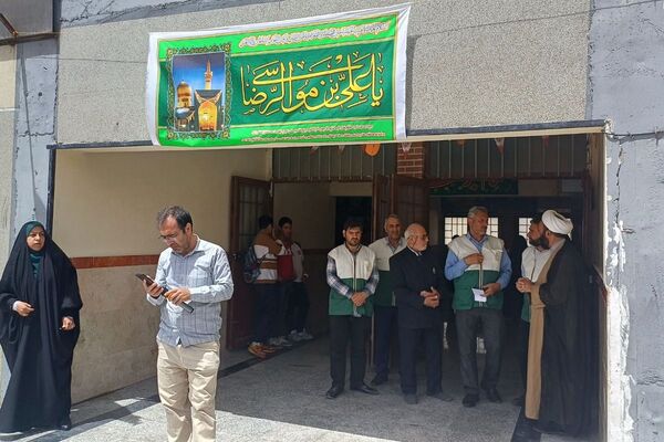 برگزاری مراسم دهه کرامت در بهارستان ۲