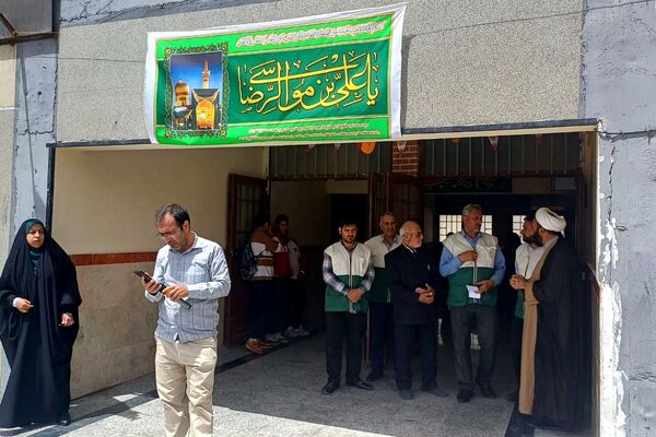 برگزاری مراسم دهه کرامت در بهارستان ۲