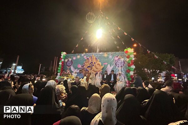 مراسم ازدواج زوج های شهرستان پردیس در سالروز ازدواج امام علی(ع) و حضرت زهرا (س)