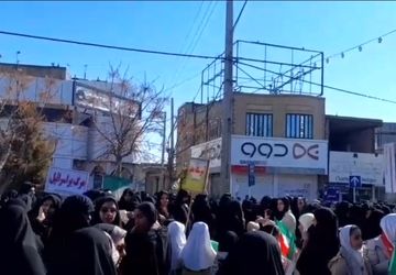 برگزاری جشن چهل و ششمین سالگرد پیروزی انقلاب اسلامی در شهرستان بردسکن