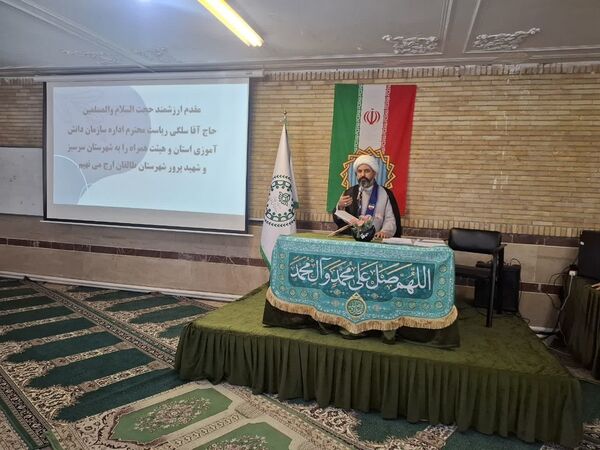 نشست کارشناسان و ماموران سازمان دانش‌آموزی استان البرز
