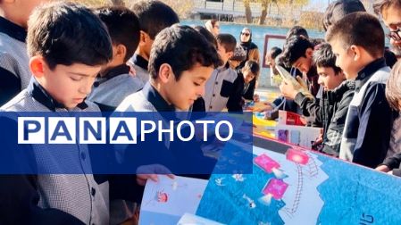 برگزاری نمایشگاه کتاب در دبستان معلم آشخانه 