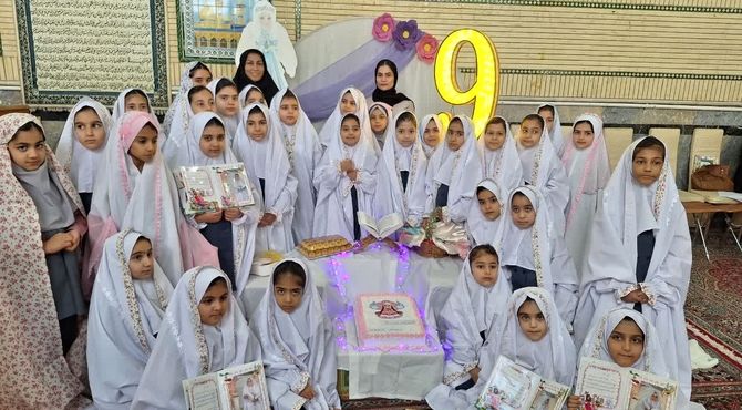 جشن تکلیف دانش‌آموزان کلاس سومی دبستان پروین اعتصامی نجف آباد