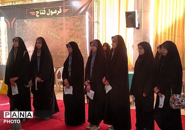 آغاز بازدید دانش‌آموزان از «پاتوق نوجوان مبارز» و غرفه‌های تخصصی
