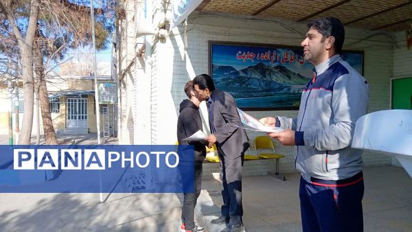 آیین تجلیل و قدردانی از برترین‌های مسابقات فوتسال درون مدرسه‌ای در دبیرستان امام رضا (ع) 