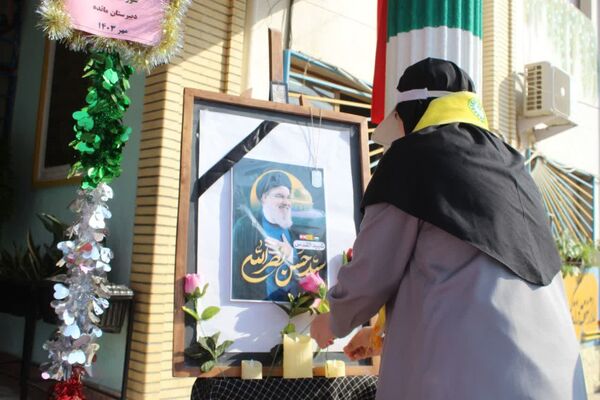 مشق همدلی در گلوگاه 