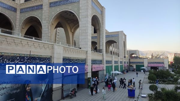 سی و ششمین دوره نمایشگاه کتاب تهران 