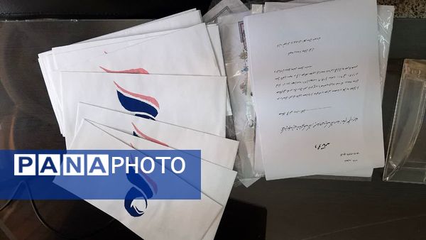 رویداد جانان در شیروان