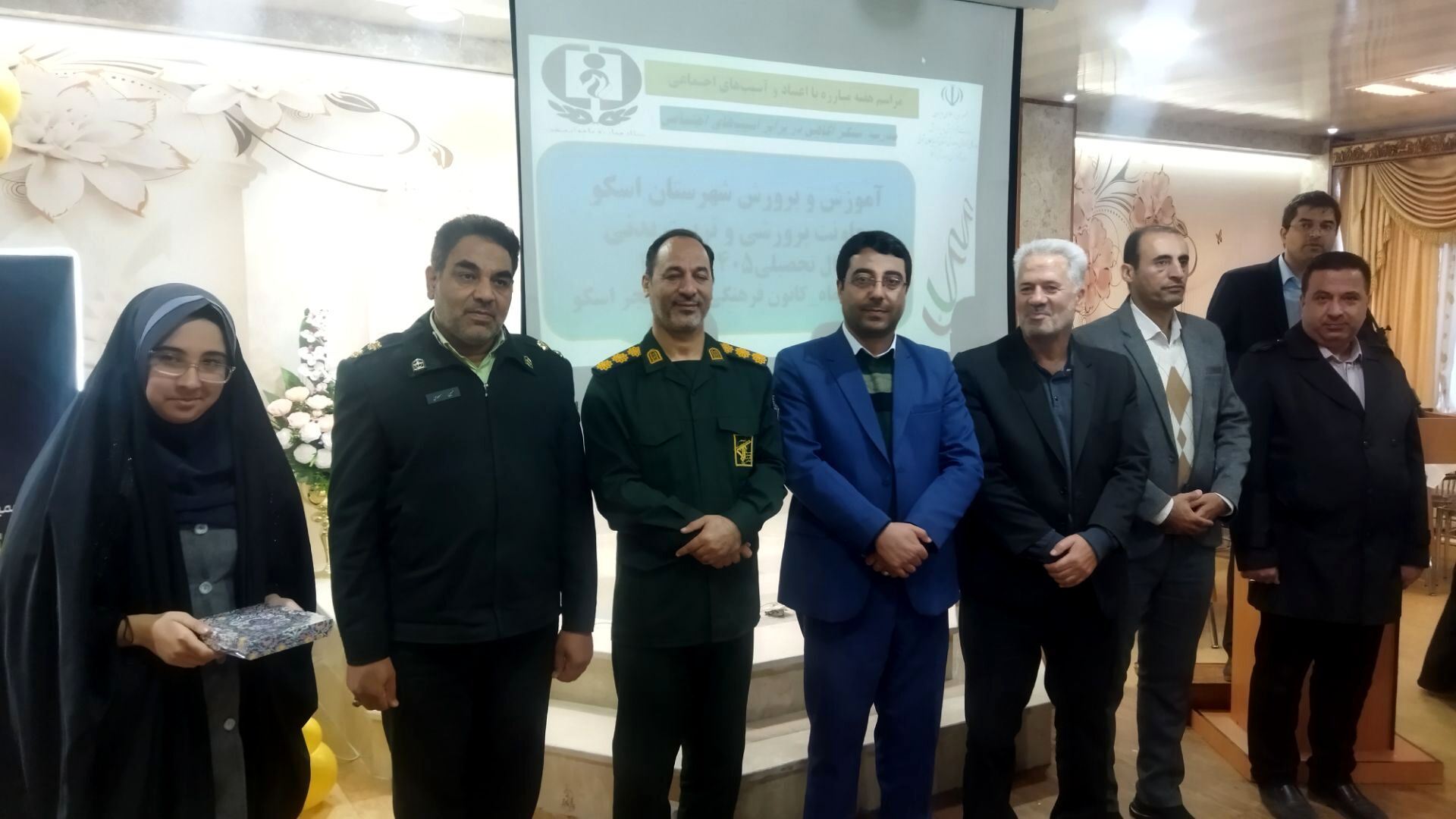 مراسم پیشگیری از آسیب‌های اجتماعی با حضور مسئولان در اسکو 
