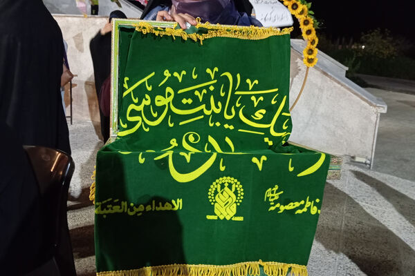جشن دهه کرامت در لارستان 