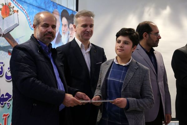 آیین تجلیل از برگزیدگان جشنواره قرآن عترت و نماز آذربایجان شرقی