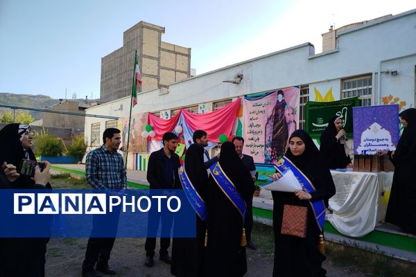 جشن میلاد امام رضا (ع) و حضرت معصومه (س) و افتتاح مکان جدید اتحادیه انجمن‌های اسلامی در بیجار