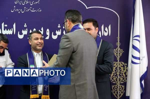 دیدار مدیرکل آموزش و پرورش خراسان شمالی با همکاران سازمان دانش‌آموزی استان و روسای سازمان دانش‌آموزی شهرستان ها