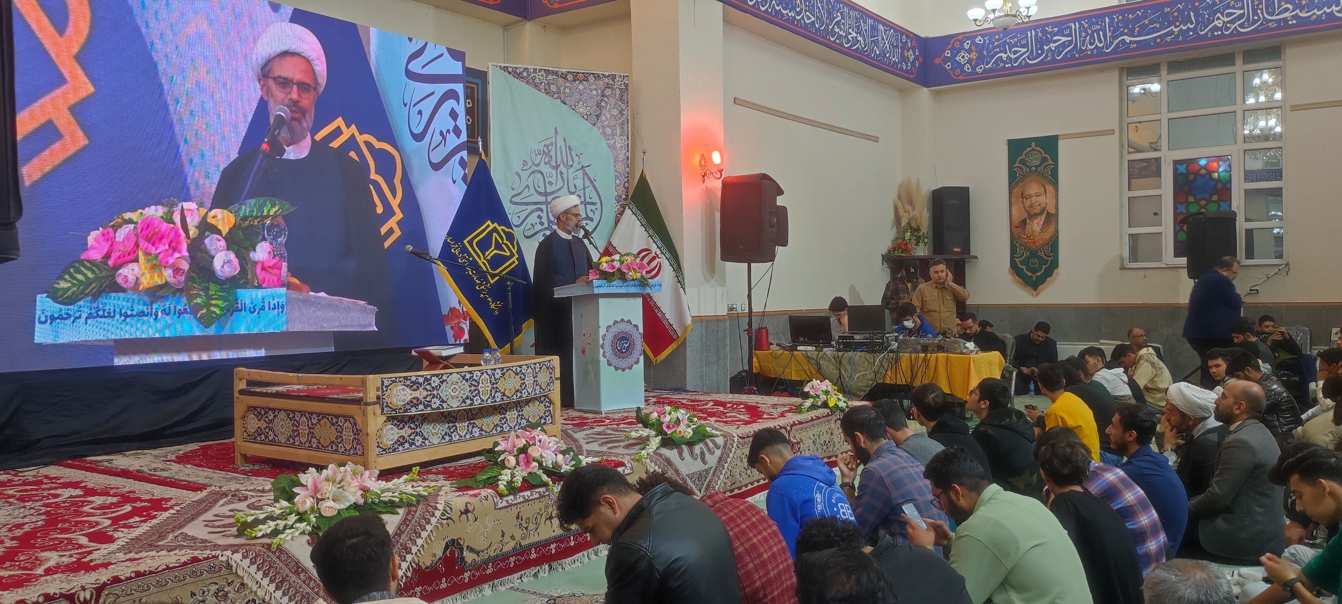 پدیده نوجوان قرآنی در محفل انس با قرآن کریم در دانشگاه علوم پزشکی خراسان شمالی
