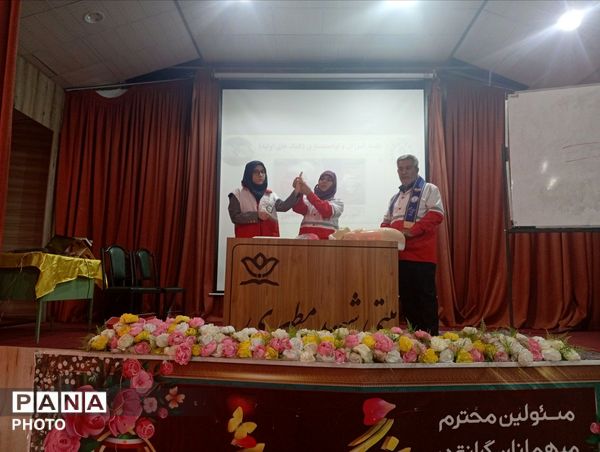 کارگاه توانمندسازی کمک‌های اولیه 