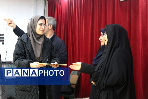 همایش گرامیداشت روز آموزش ابتدایی در گلوگاه