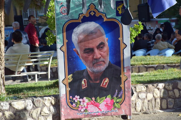 گرامیداشت ارتحال امام خمینی (ره) در تربت حیدریه 
