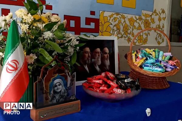 زنگ مهر متفاوت امسال در فرزانگان قدس