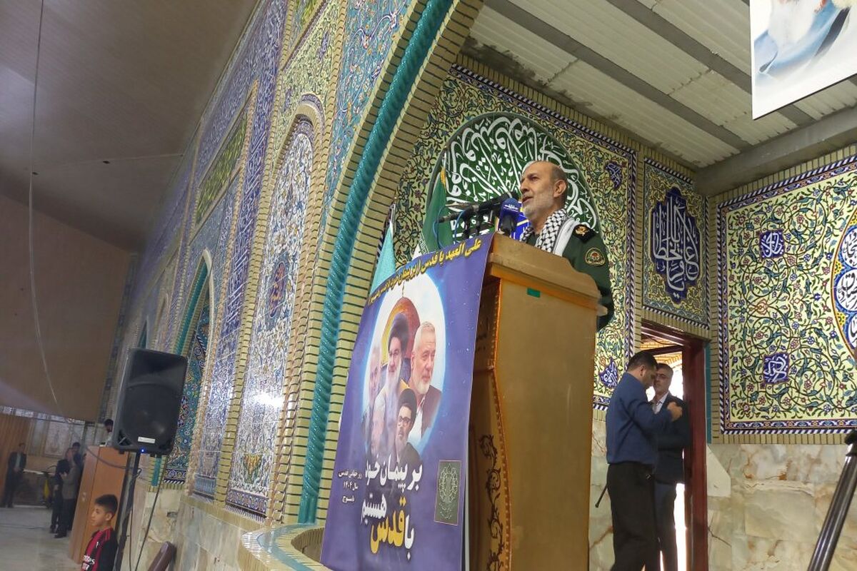 عملیات طوفان الاقصی چهره واقعی رژیم صهیونیستی را آشکار کرد