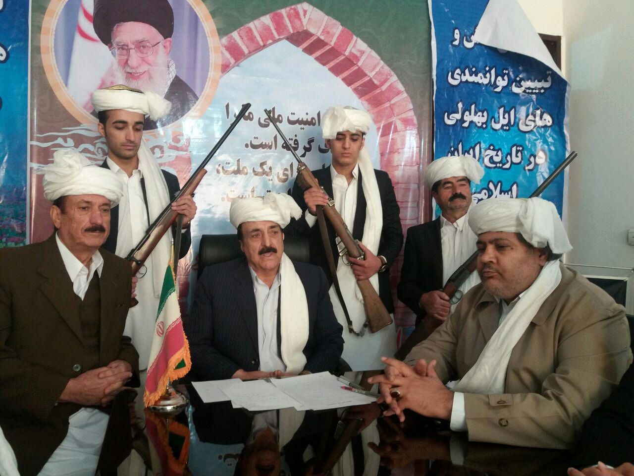 ایل بهلولی، نماد غیرت، اصالت و آزادگی