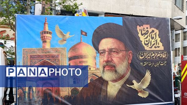 جشن بزرگ امام رضایی‌ها در پایتخت