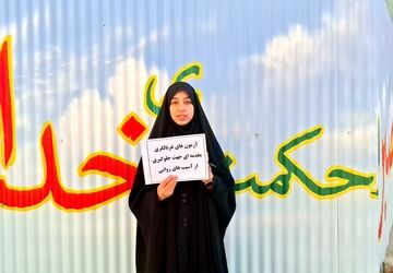 غربالگری، کلیدِ قفلِ سلامت روان دانش‌آموزان