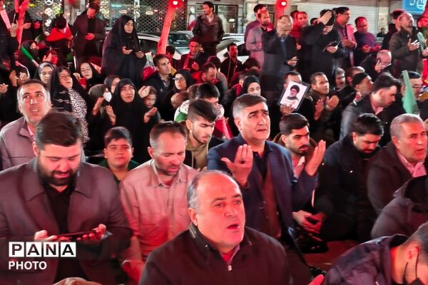 برپایی نماز استغاثه امام زمان (عج) در بهارستان دو