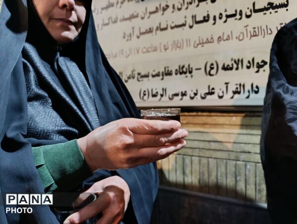 چایخانه فاطمه الزهرا (س) در حسینیه امام خمینی (ره) نیشابور