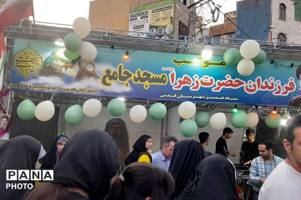 غدیر در قدس،روایت یک راهپیمایی از جنس عشق و خدمت وهمدلی