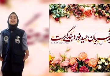 عید قربان؛از نیت پاک تا اوج فداکاری، درسی ماندگار برای تمام عمر
