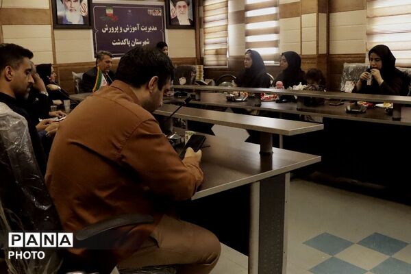 نشست ویژه راهبران آموزشی با رئیس آموزش و پرورش شهرستان پاکدشت 