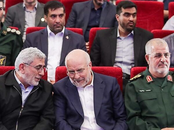 یادواره شهدای مهندسی رزمی و تخریب استان‌ خراسان در مشهد 