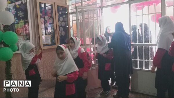 بهار دانش در نخستین روز مهر