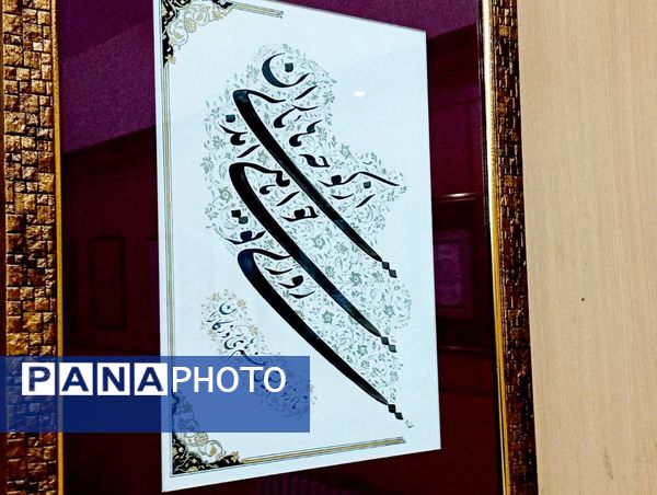 نمایشگاه خوشنویسی در کاشمر