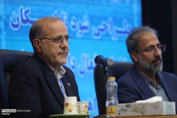 آخرین روز از سی و نهمین اجلاس روسای آموزش و پرورش - 2